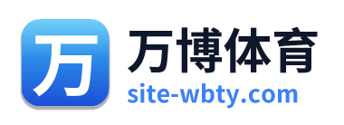 万博体育 Logo